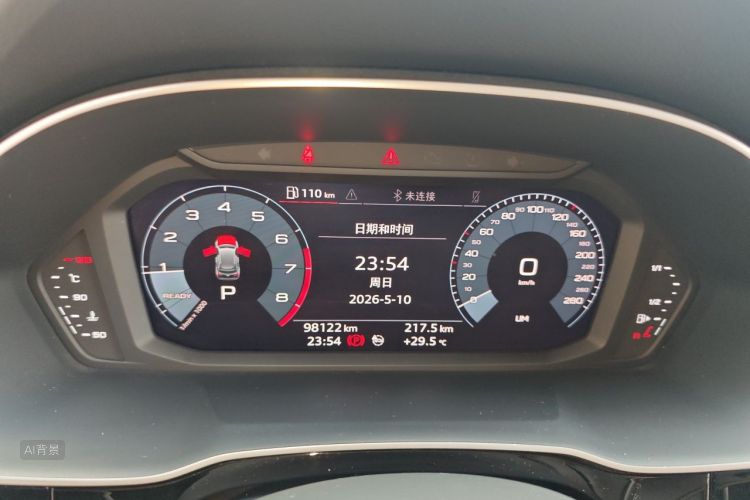 Audi Q3 2020 car image #13