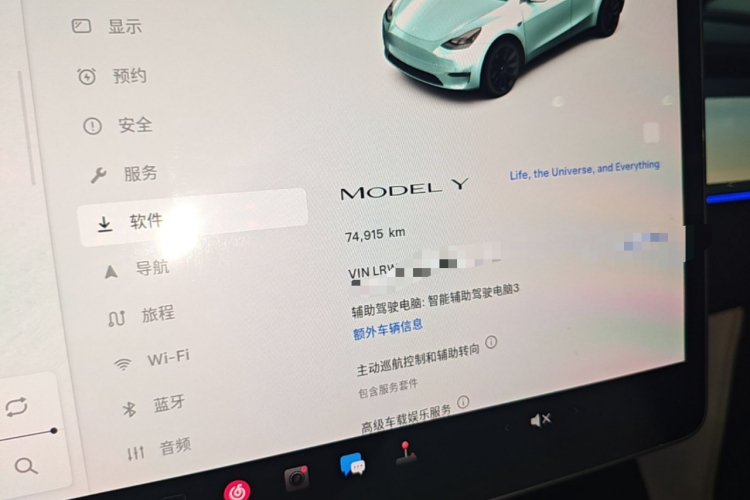 Tesla Model Y 2022 #16 Tesla Model Y 2022 car image #16