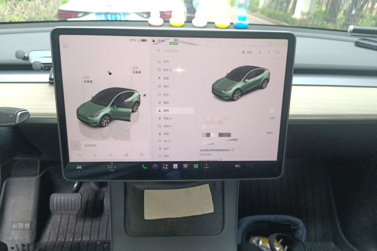 Tesla Model Y 2023 #15 Tesla Model Y 2023 car image #15