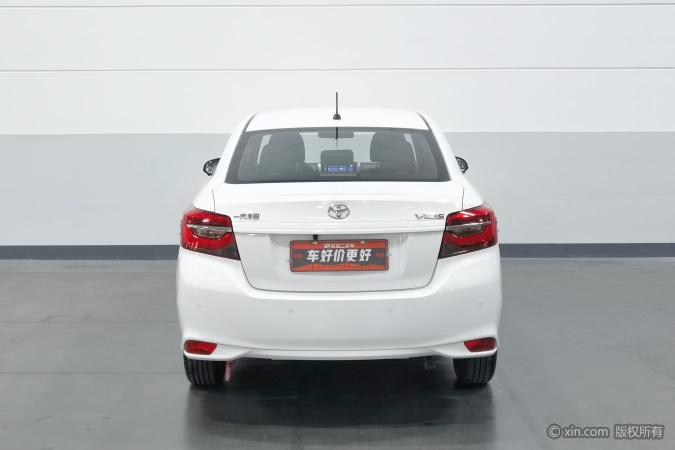 Toyota Vios 2023 car image #5