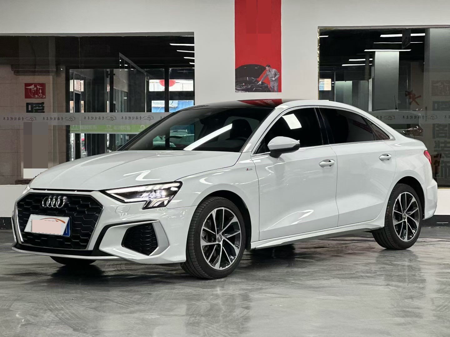 2022 car image 