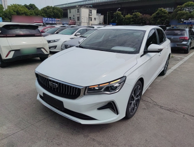 GEELY Emgrand 2021 GEELY Emgrand 2021 car image