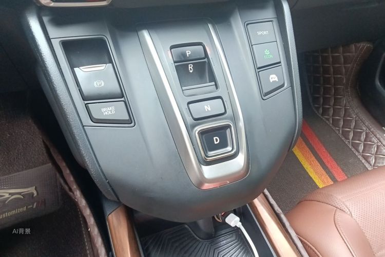 Honda CR-V 2020 car image #16