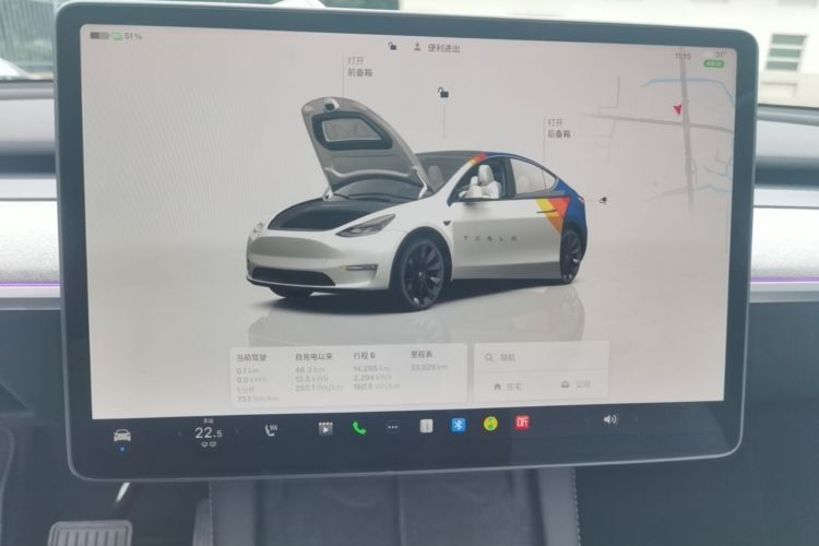 Tesla Model Y 2024 #12 Tesla Model Y 2024 car image #12