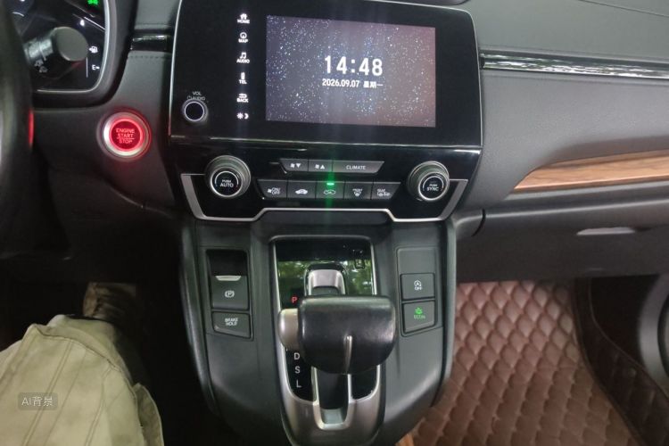 Honda CR-V 2017 #15 Honda CR-V 2017 car image #15