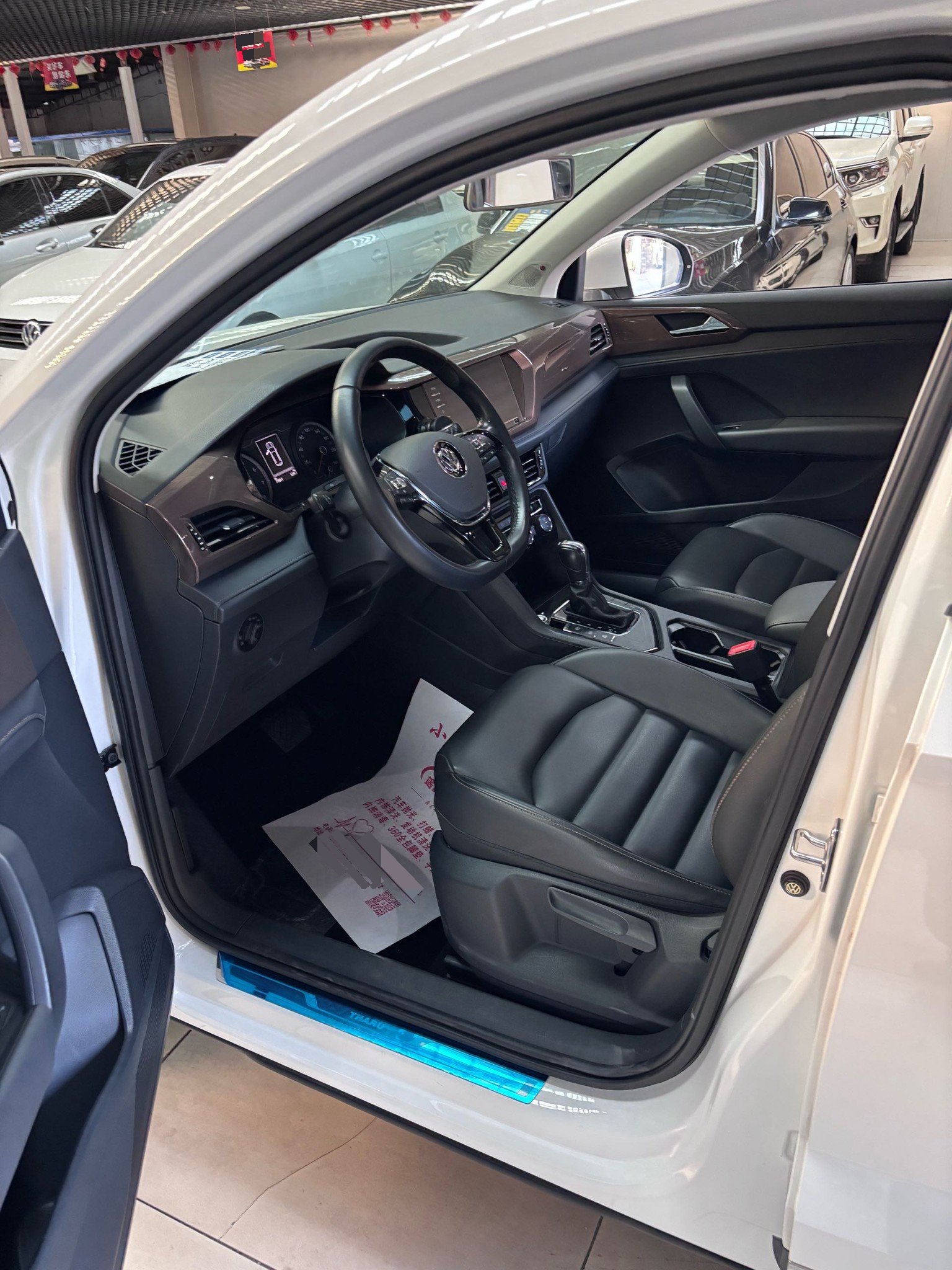 2020 immagine di auto #5
