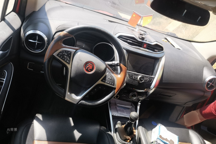 BYD Yuan 2016 #12 BYD Yuan 2016 car image #12