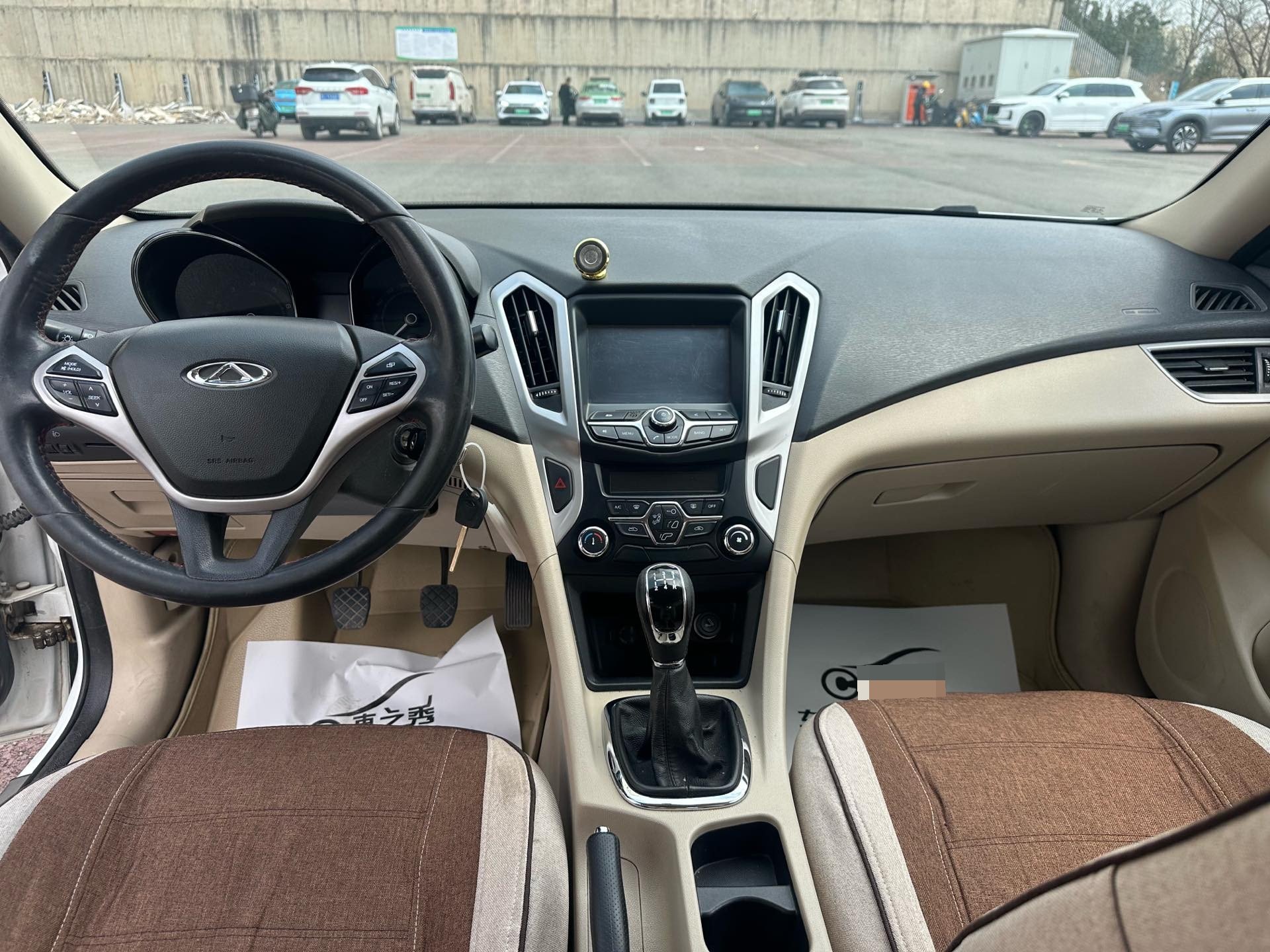 奇瑞 艾瑞泽7 2014 汽车图片 #9