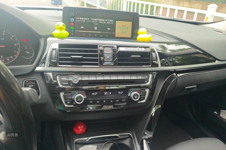 BMW 3 Series 2018 #15 BMW 3 Series 2018 car image #15