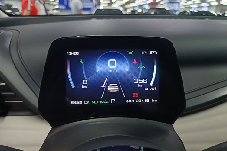 BYD Yuan Plus 2023 #12 BYD Yuan Plus 2023 car image #12