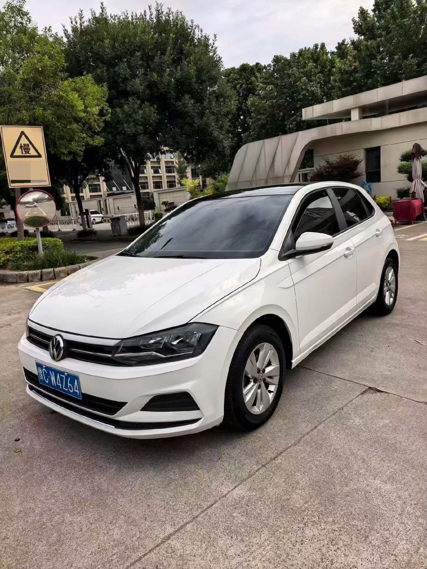 Volkswagen Polo 2021 Volkswagen Polo 2021 car image