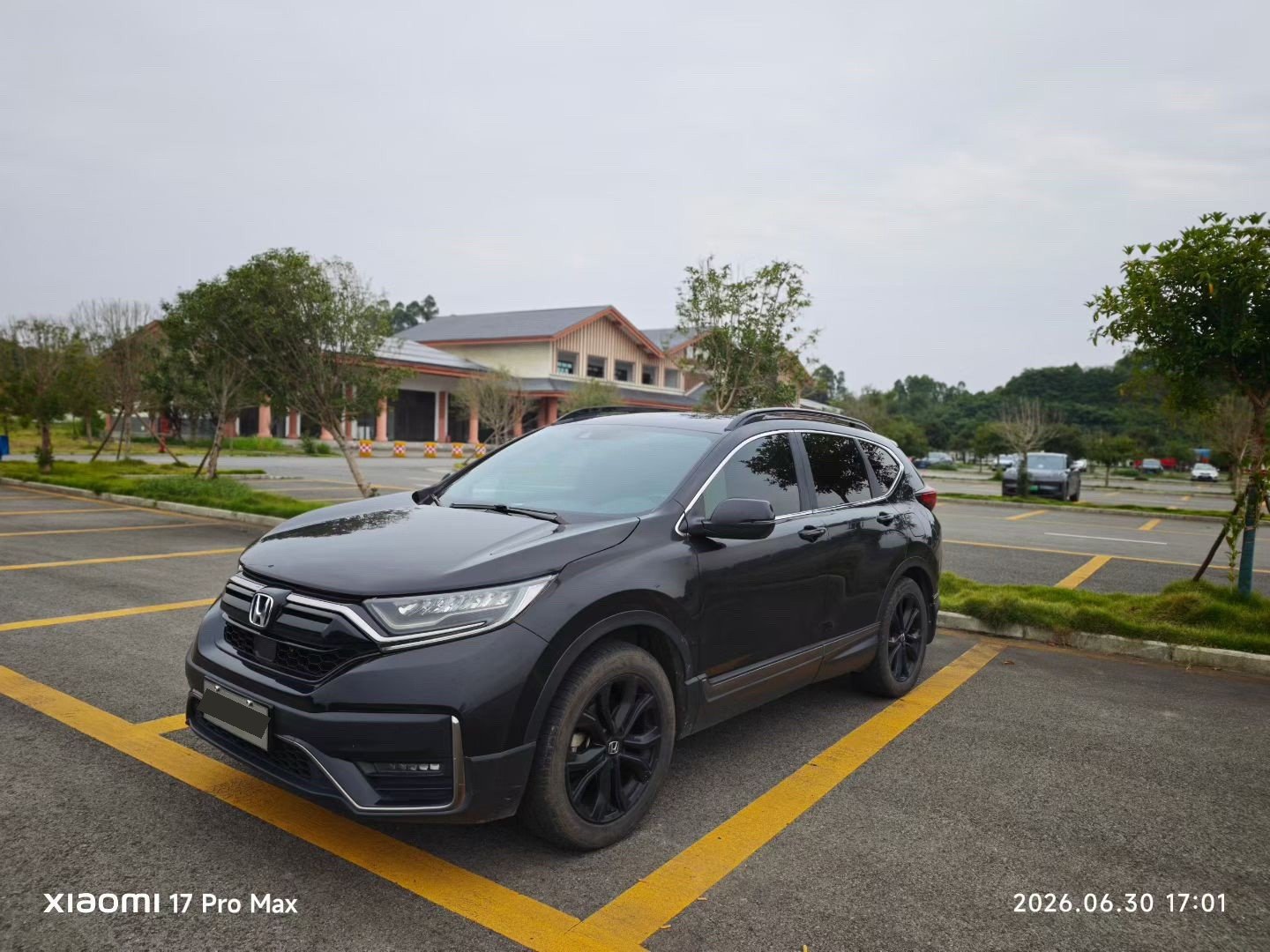 Honda CR-V 2021 Honda CR-V 2021 car image