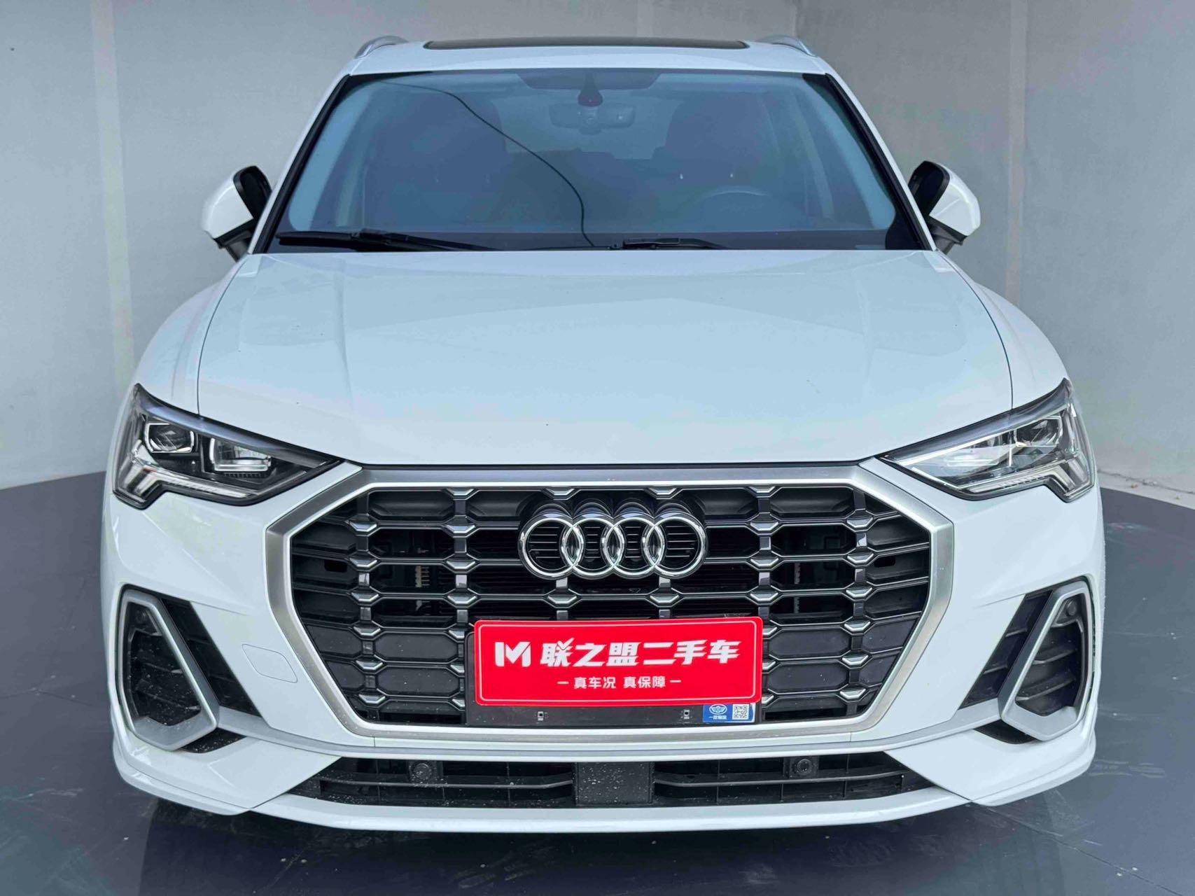 Audi Q3 2023 #2 Audi Q3 2023 immagine di auto #2
