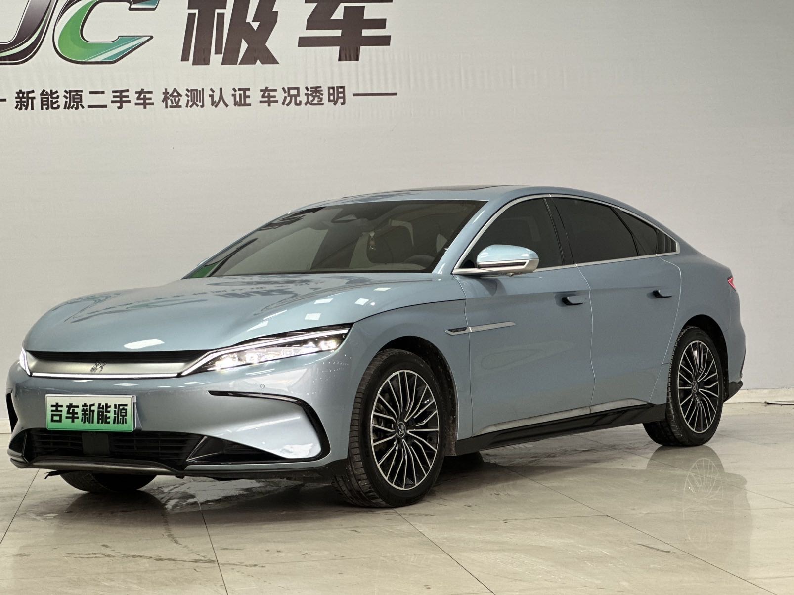 BYD Han 2023 car image #6