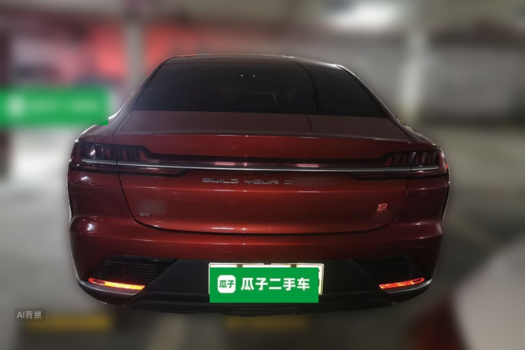 BYD Han 2020 #6 BYD Han 2020 immagine di auto #6