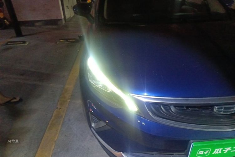 GEELY Emgrand GS 2020 car image #8