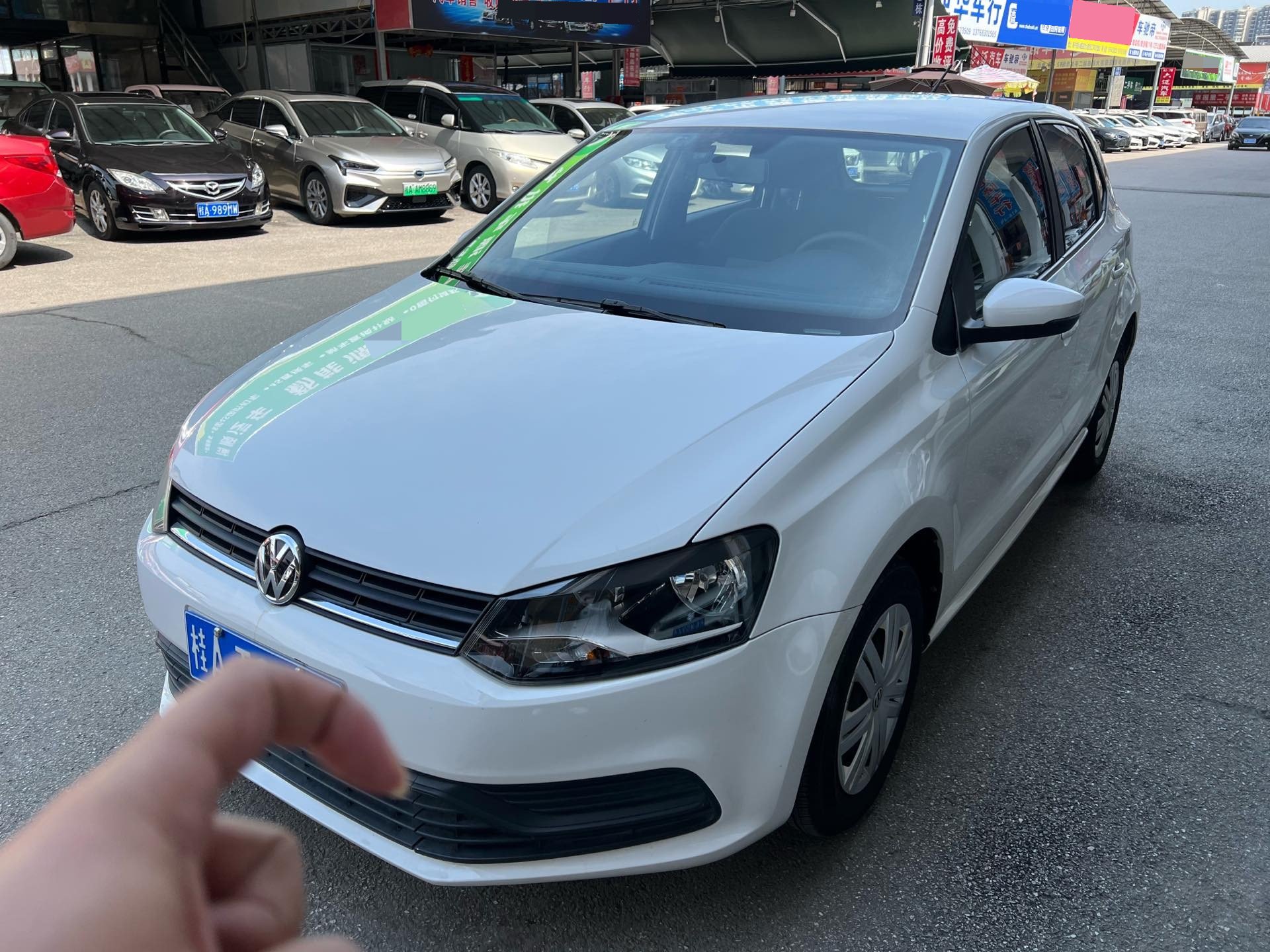 Volkswagen Polo 2017 Volkswagen Polo 2017 car image