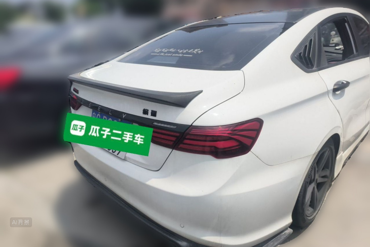GEELY Binray 2021 image de voiture #6