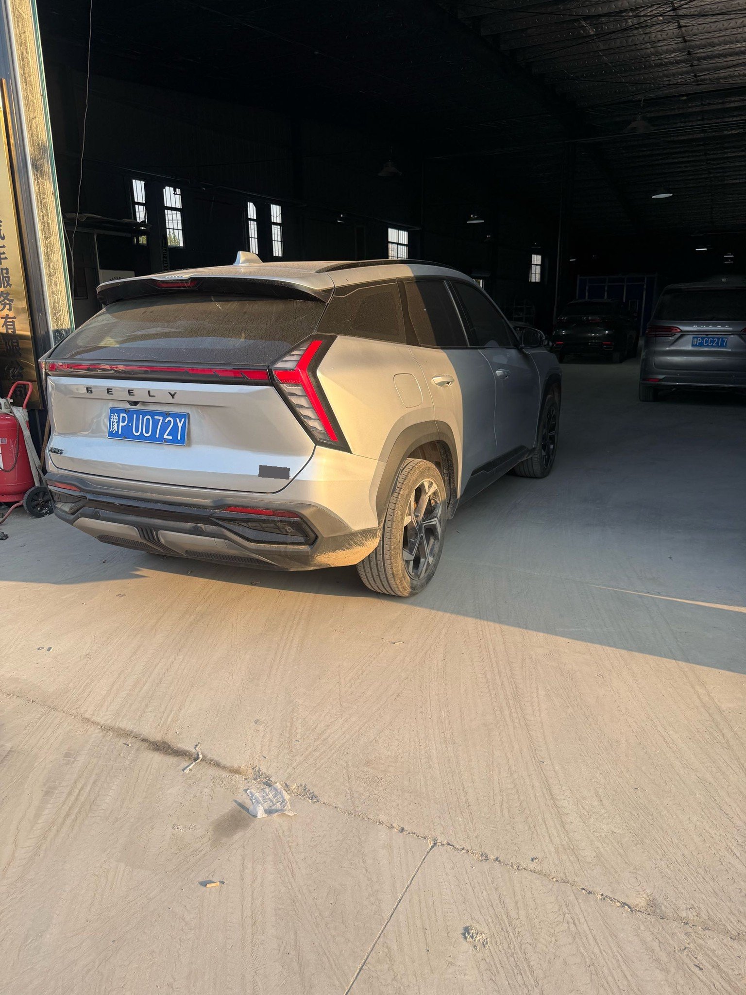 GEELY Boyue L 2024 #3 GEELY Boyue L 2024 imagen de coche #3