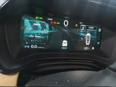 GEELY Emgrand L HiP 2024 #10 GEELY Emgrand L HiP 2024 immagine di auto #10