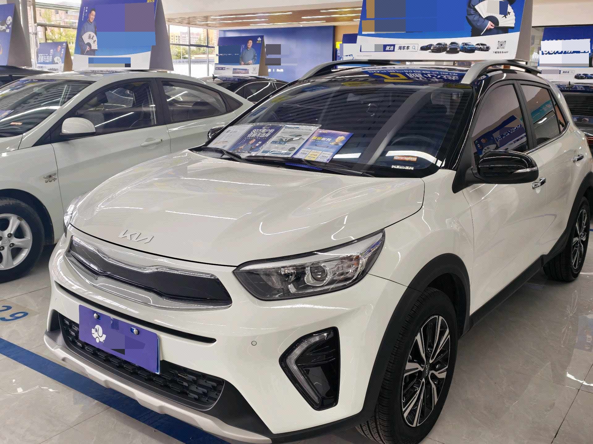 Kia KX1 2024 Kia KX1 2024 car image