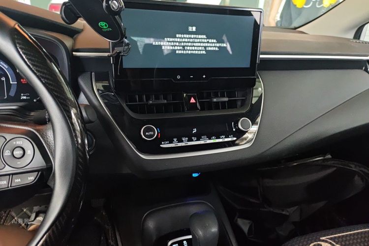 Toyota Corolla 2023 car image #15