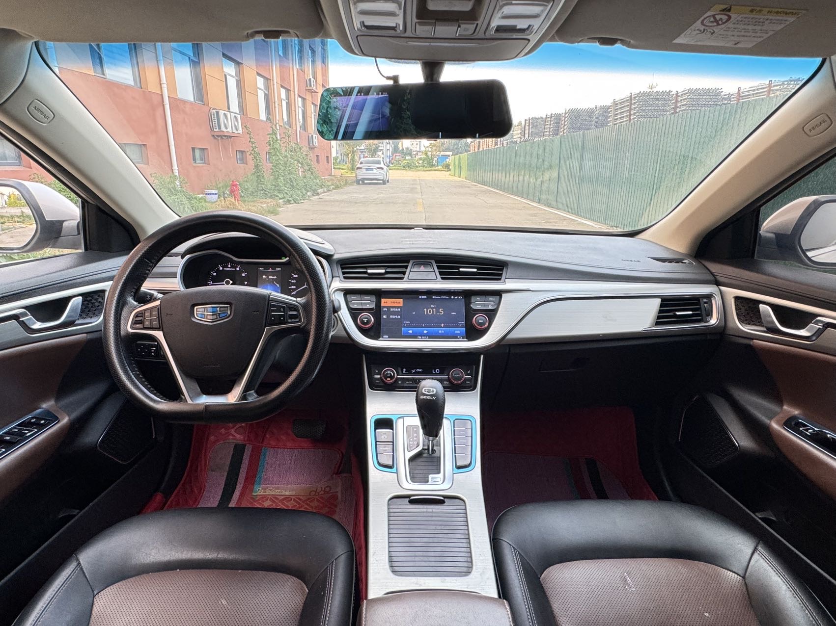 GEELY Emgrand GL 2017 #5 GEELY Emgrand GL 2017 car image #5