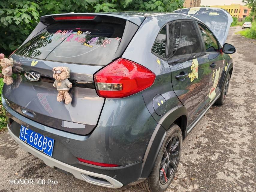 Chery Tiggo 3x 2025 #4 Chery Tiggo 3x 2025 car image #4