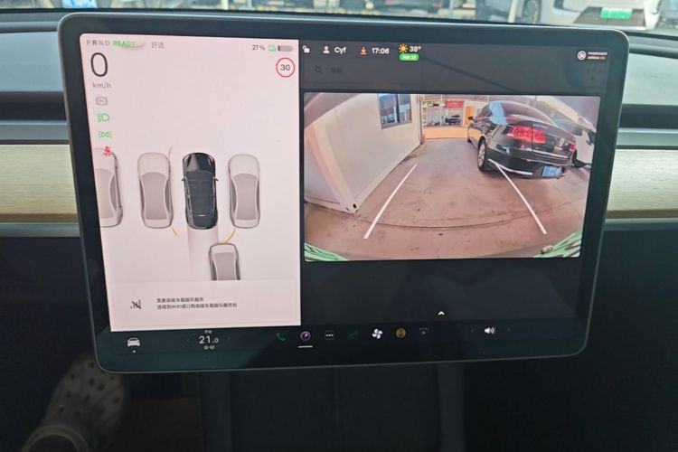 Tesla Model Y 2021 #17 Tesla Model Y 2021 car image #17