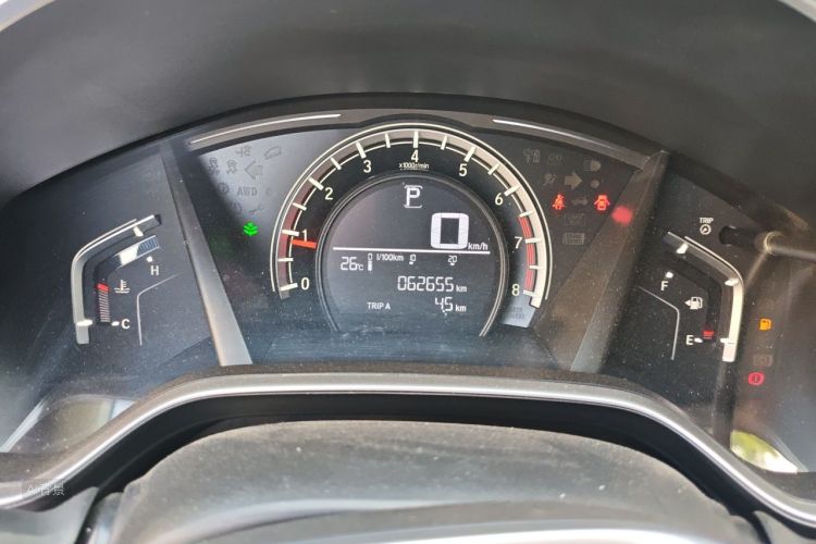 Honda CR-V 2021 car image #13