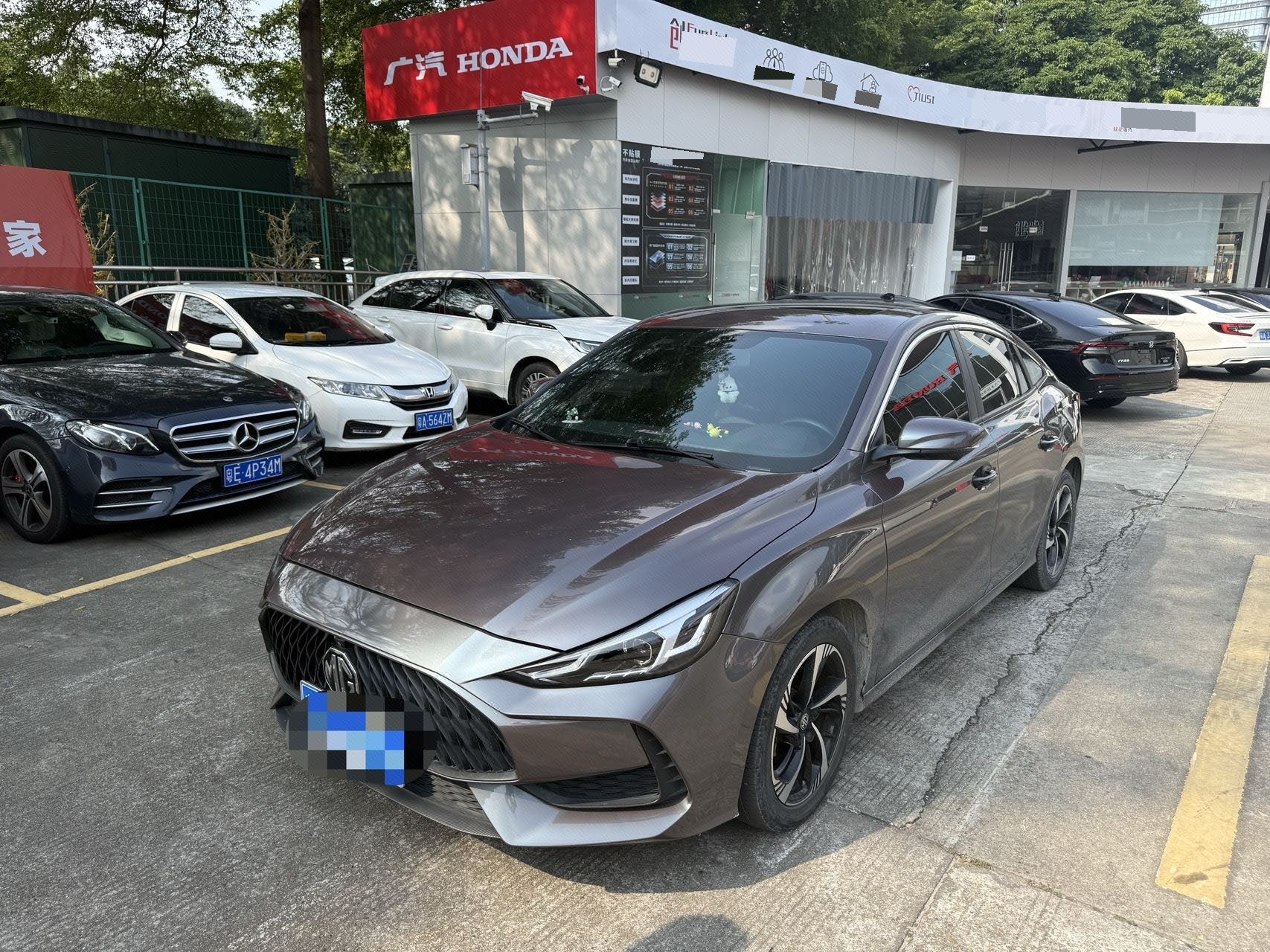 MG 5 2022 MG 5 2022 car image