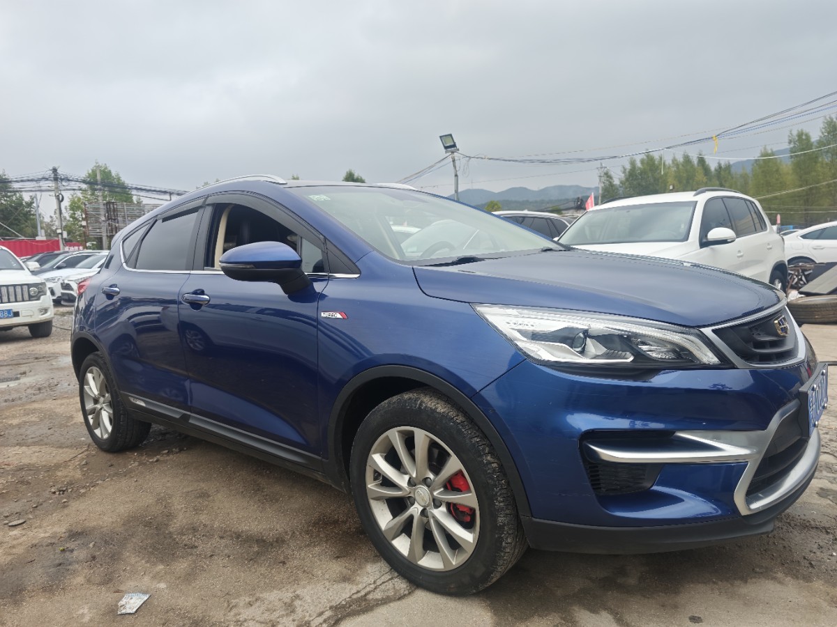 GEELY Emgrand GS 2019 car image #3