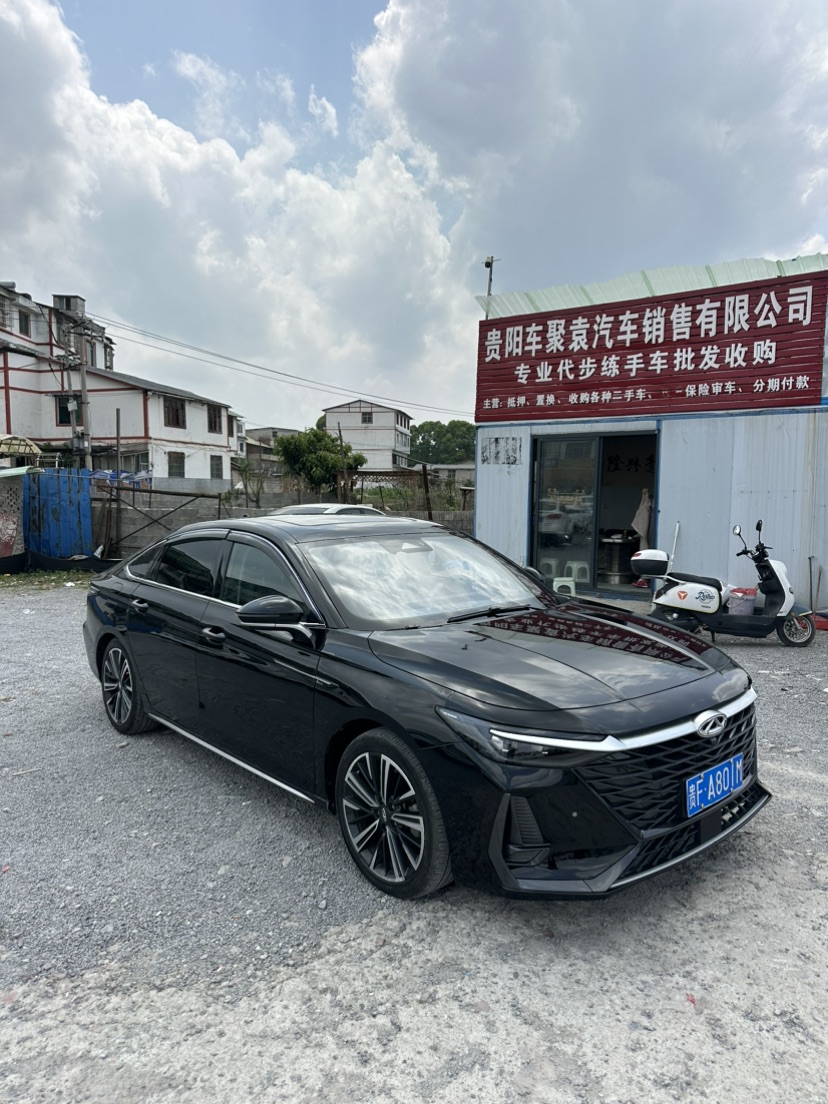 Chery Arrizo 8 2024 Chery Arrizo 8 2024 car image