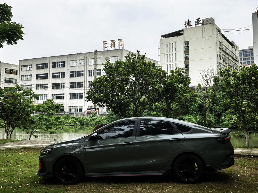 GEELY Binray 2022 immagine di auto #4