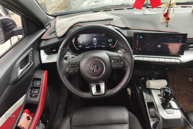 MG 5 2022 #12 MG 5 2022 immagine di auto #12