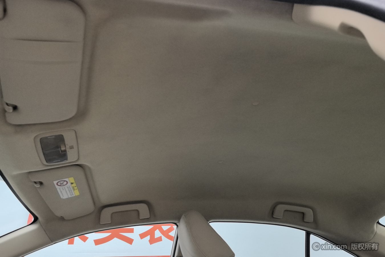 Toyota Vios 2014 car image #15