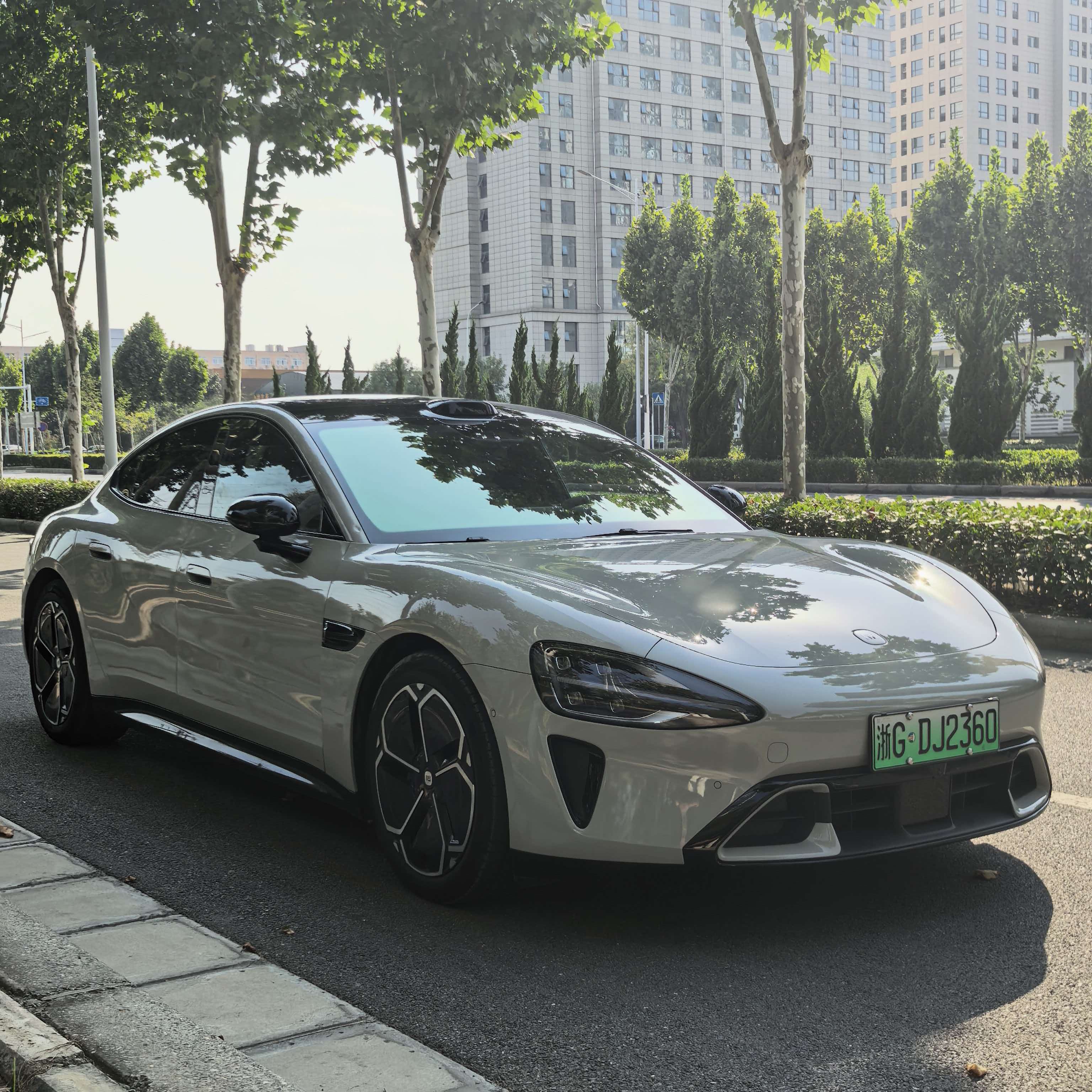 2026 imagen de coche #3