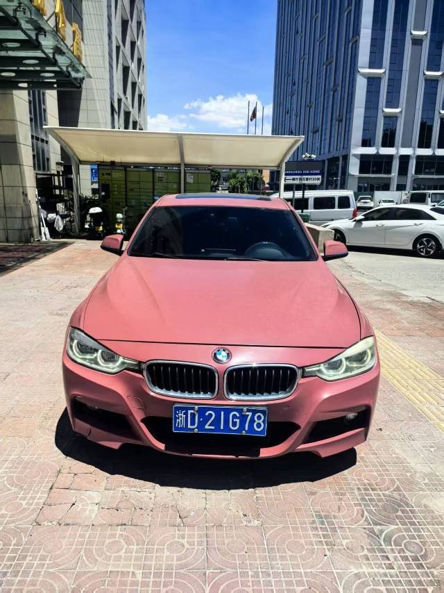 BMW 3 Series 2016 #2 BMW 3 Series 2016 car image #2