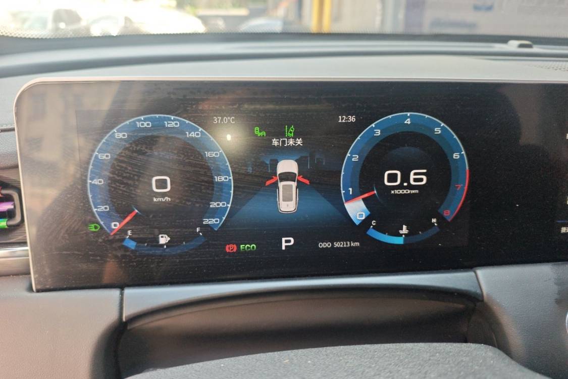 Jetour X70 PLUS 2020 изображение автомобиля #24