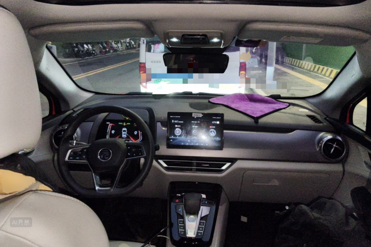 BYD Yuan Pro 2021 #11 BYD Yuan Pro 2021 imagem de carro #11