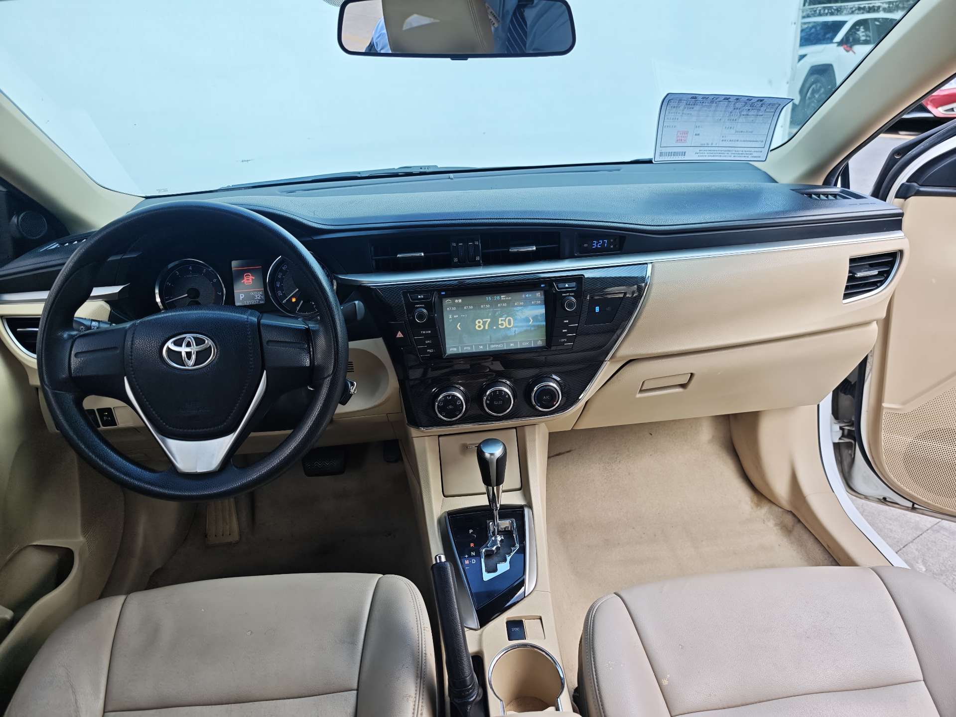 Toyota Corolla 2015 #11 Toyota Corolla 2015 immagine di auto #11