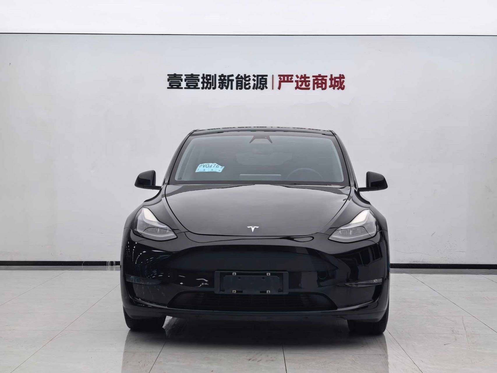 Tesla Model Y 2021 #2 Tesla Model Y 2021 car image #2