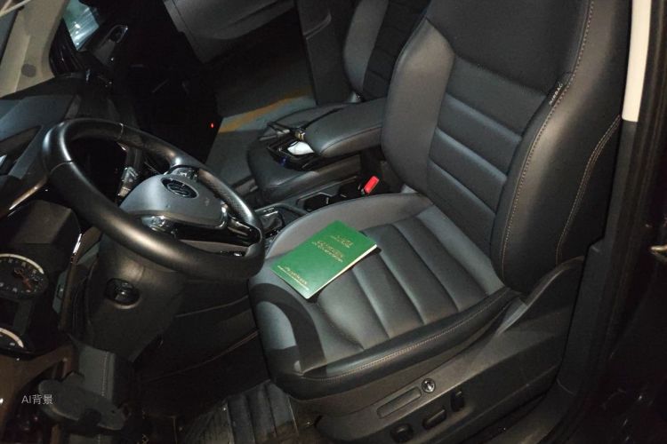 Volkswagen Tharu 2021 car image #17