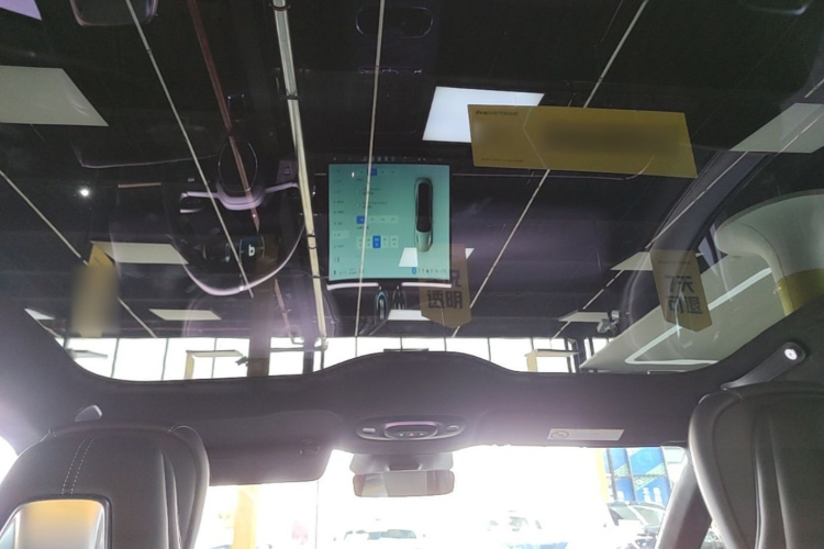 2026 immagine di auto #18