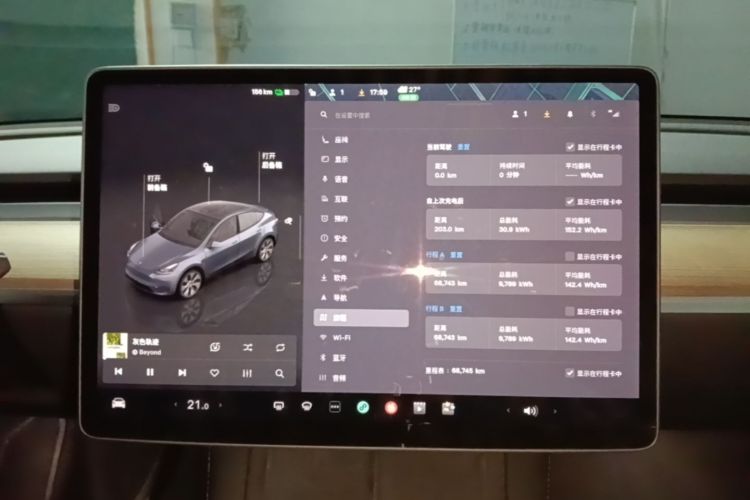 Tesla Model Y 2022 #13 Tesla Model Y 2022 car image #13