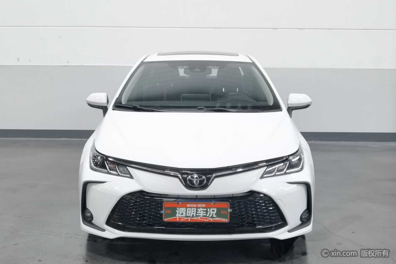 Toyota Corolla 2023 #4 Toyota Corolla 2023 imagen de coche #4