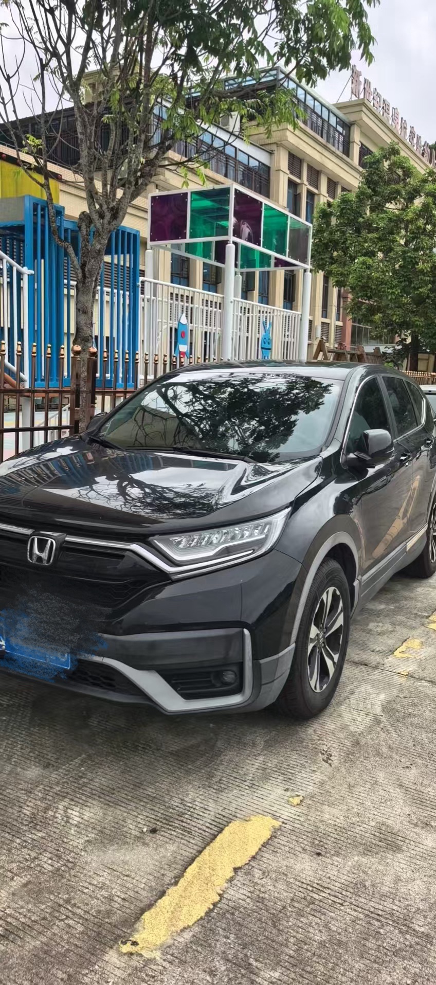 Honda CR-V 2021 Honda CR-V 2021 car image