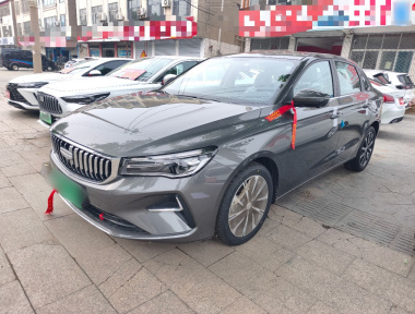 GEELY Emgrand 2026 GEELY Emgrand 2026 car image