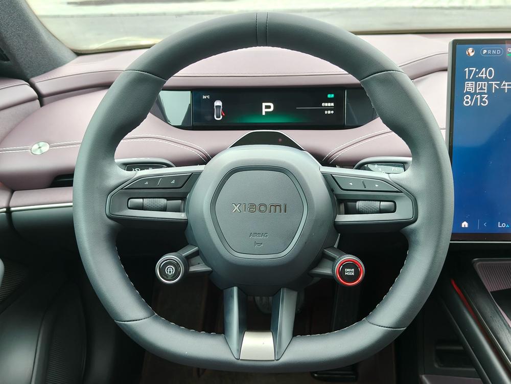 MI SU7 2024 immagine di auto #12