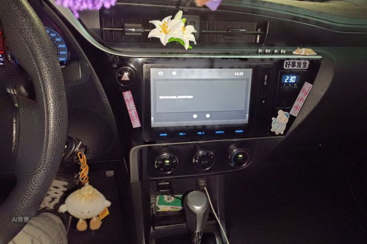 Toyota Corolla 2017 #15 Toyota Corolla 2017 car image #15